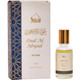 Oud Al Abyad Attar Perfume Oil (30ml)
