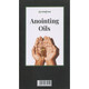Aromafume Display Sign Preview
