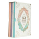 Inner World 365 Day Journaling Boxed Set