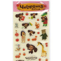 Cheburashka Yeoypawka 3D Puffy Sticker CHST03 - Zoo ( Top Part View )