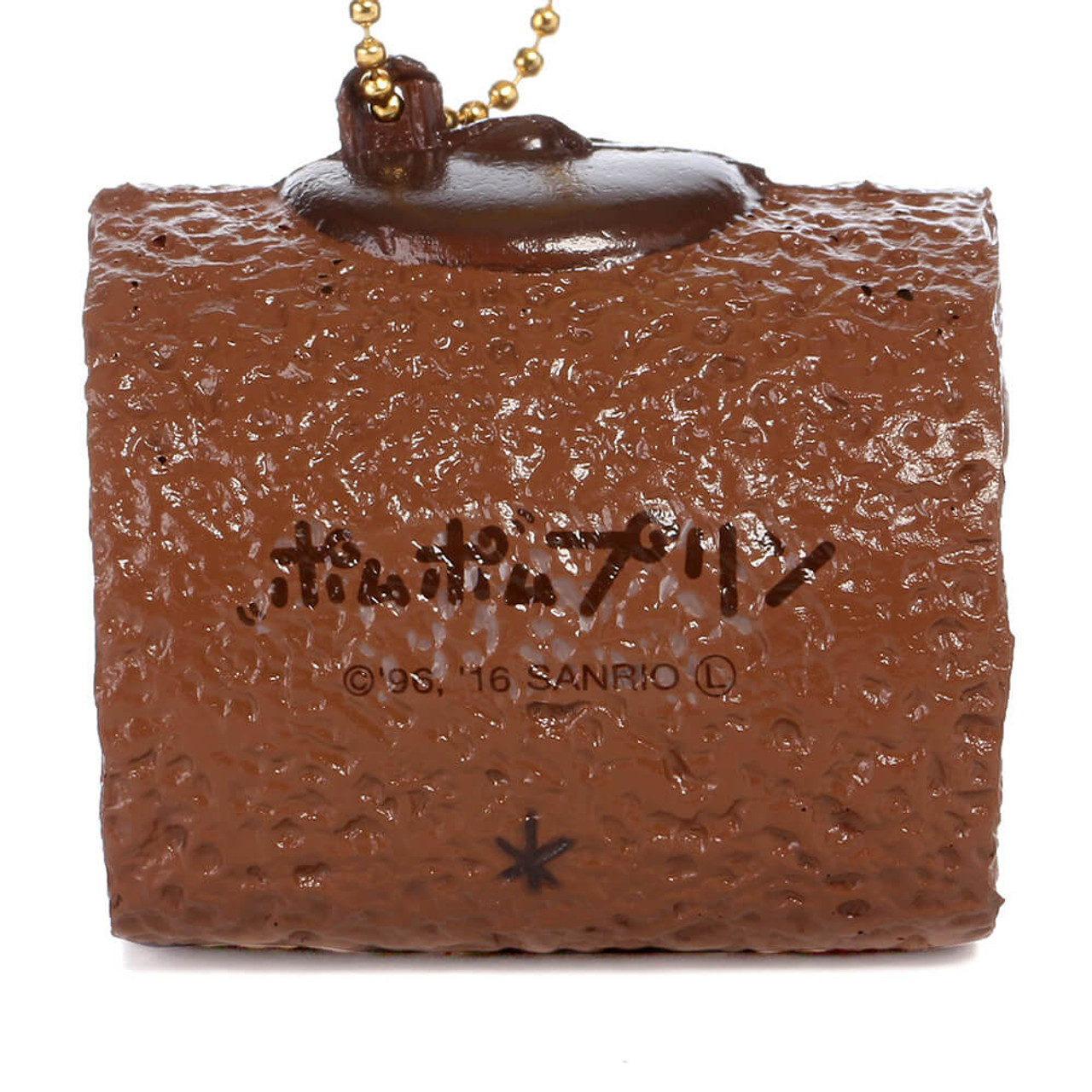Sanrio Pompompurin Chocolate Roll Cake Squishy Charm - Brown ( Back View )