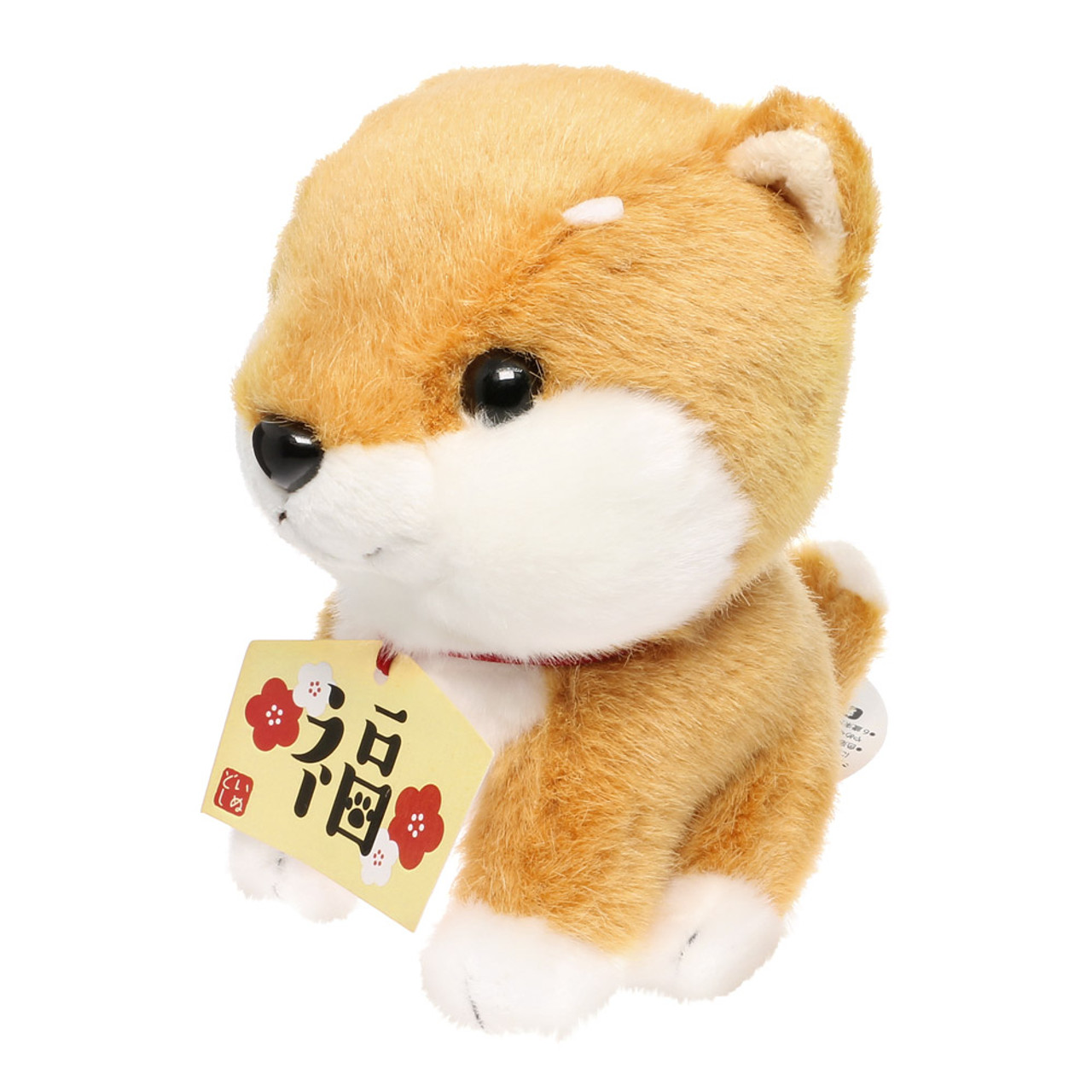 Japan Kawaii Chinese Zodiac Sign Lucky Shiba Inu Dog Plush Doll ( Side View )