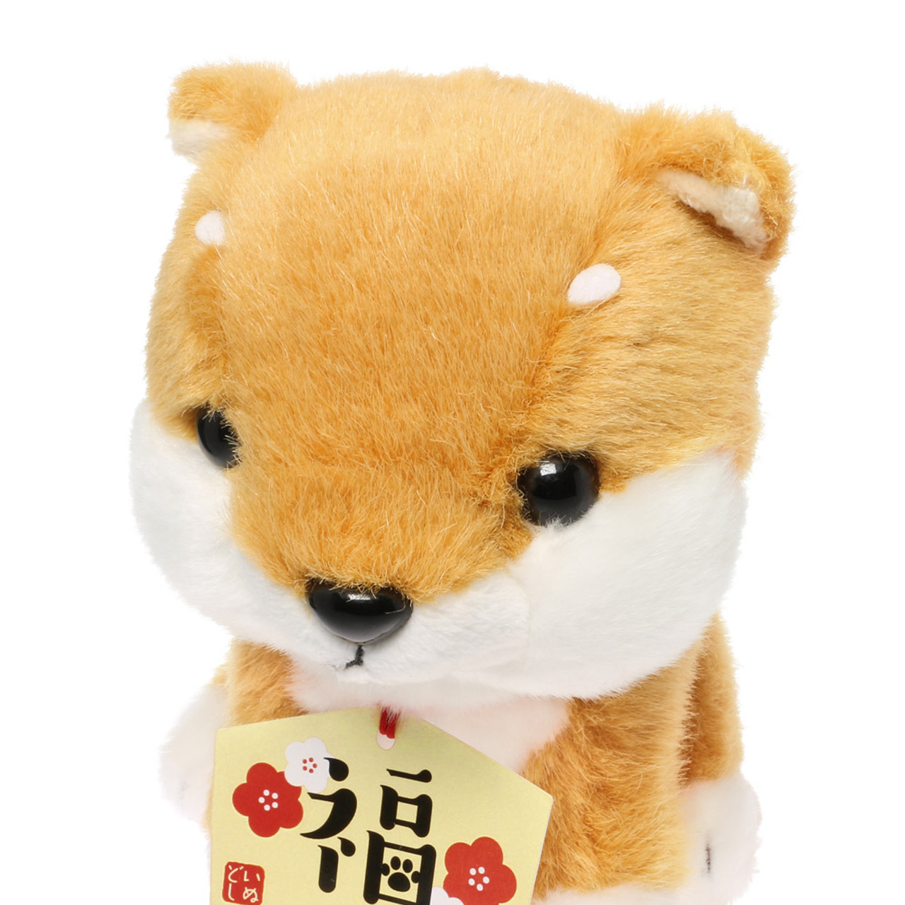 Japan Kawaii Chinese Zodiac Sign Lucky Shiba Inu Dog Plush Doll