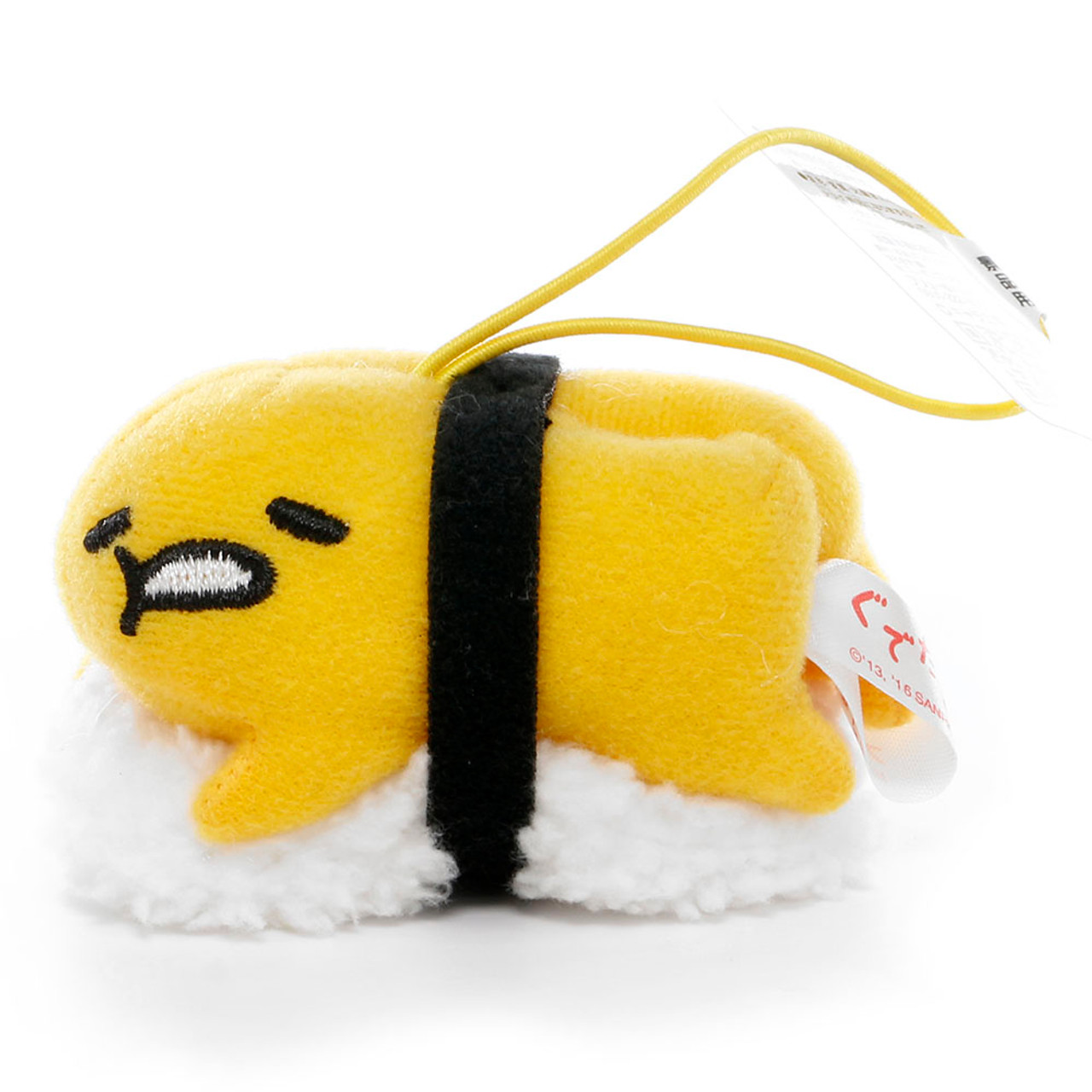 Sanrio Gudetama Utensil Set (Sunny-Side Up) - Kigurumi Shop