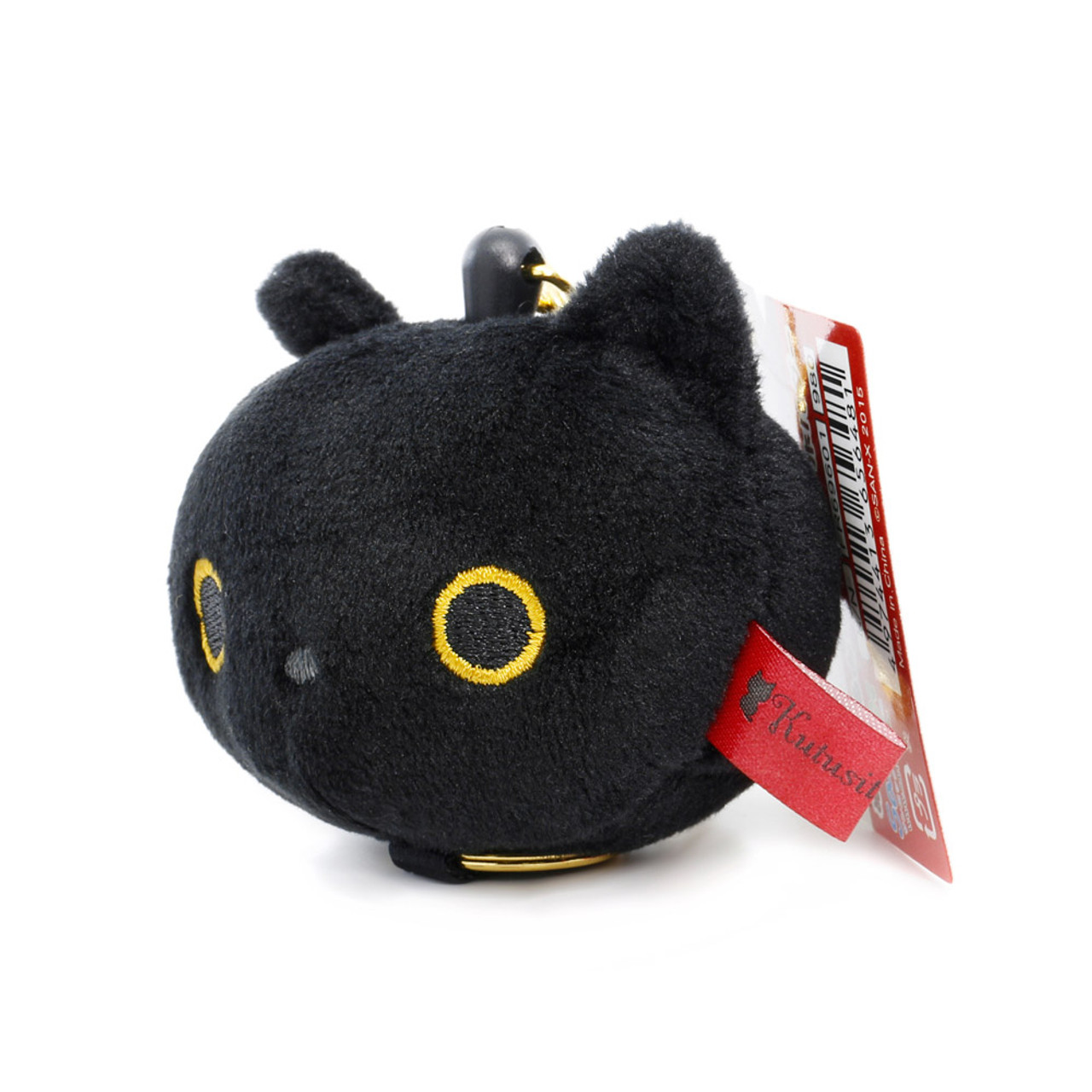 kutusita nyanko plush