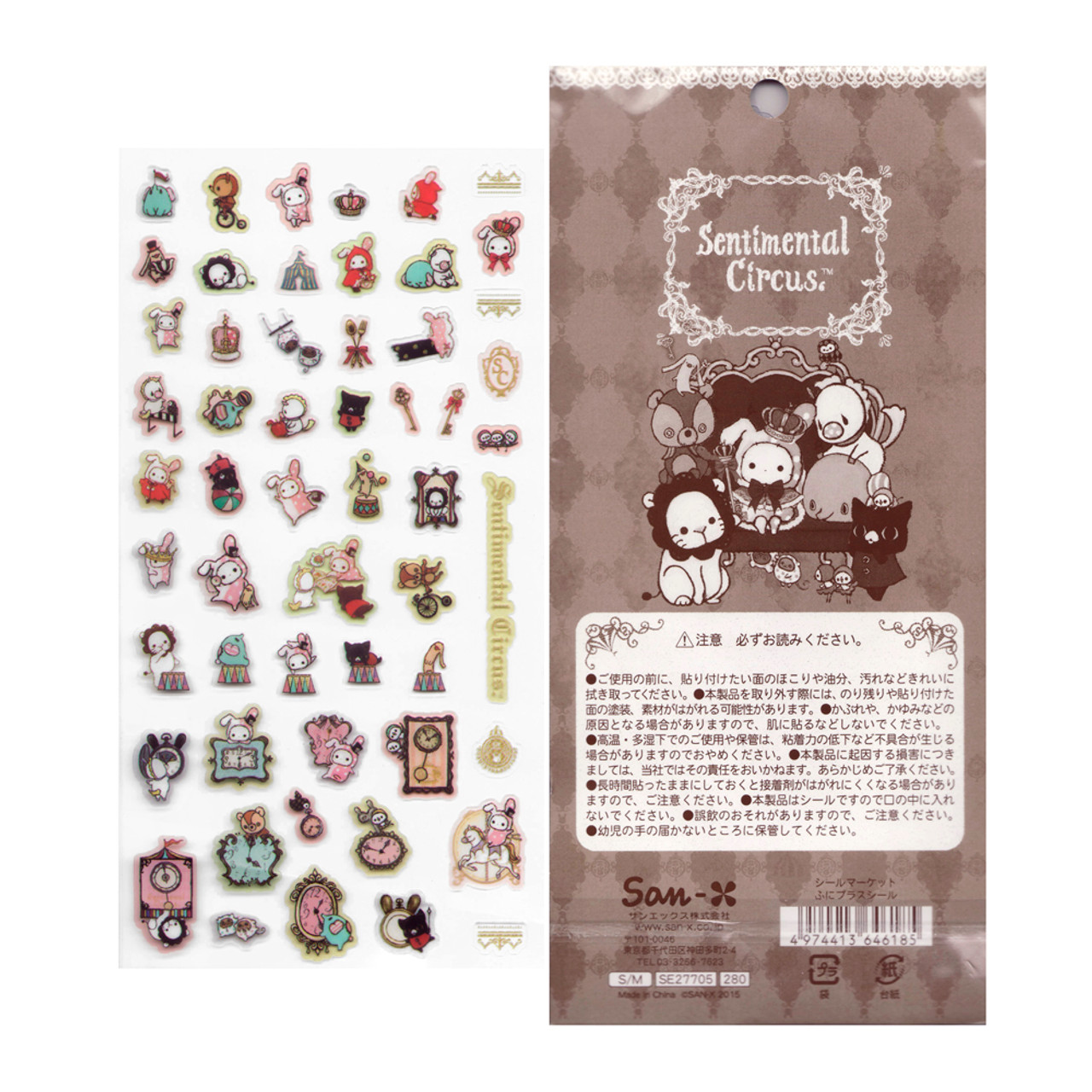 San-x Sentimental Circus Shappo Bunny Little Red Hood Sticker SE27705 ( Back View )