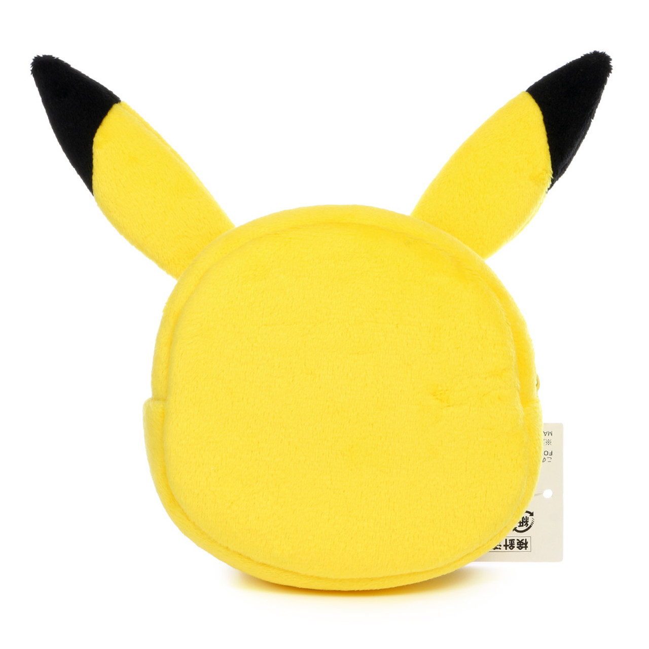 Pokemon Pikachu Zipper Plush Pouch