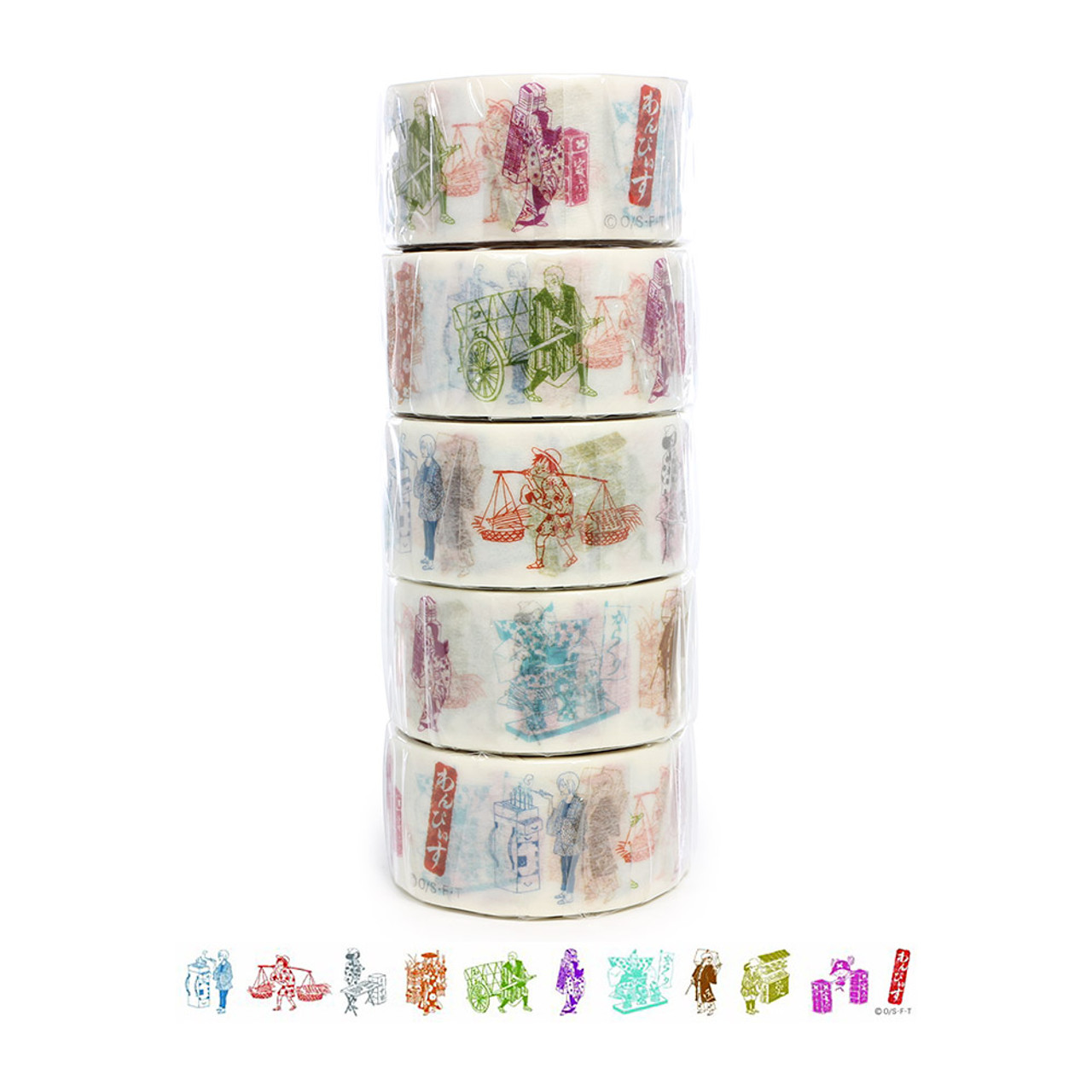 World Craft Glitter Thin Masking Tape - Stripe Pattern 5mm x 5m