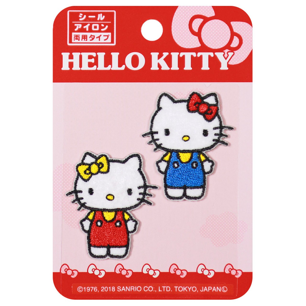 Sanrio Double Hello Kitty Iron On Patch BC17