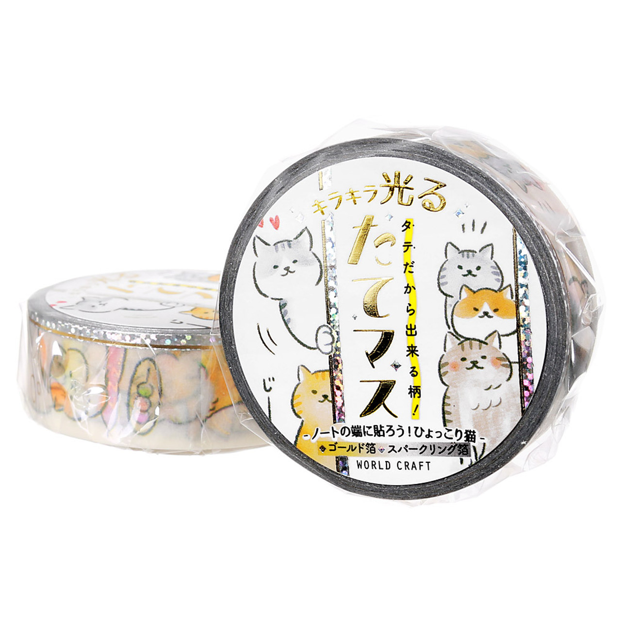 World Craft Cats Glitter Vertical Masking Tape 15mm x 5m ( Front View )