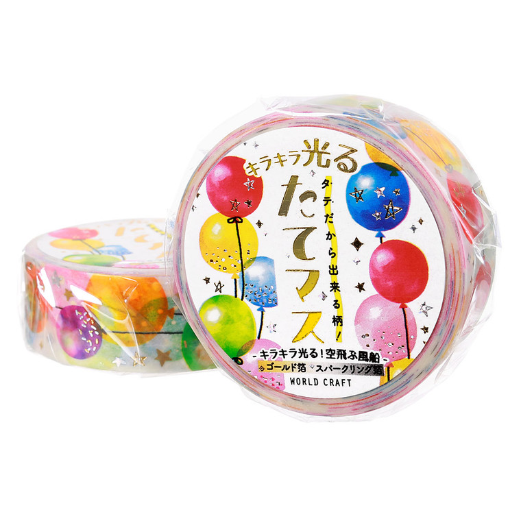 World Craft Balloons Glitter Vertical Masking Tape 15mm x 5m ( Front View )