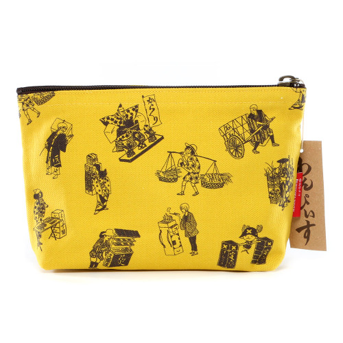 One Piece Yellow Cosmetic Pouch