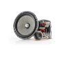 Focal, Speaker Fitment Guide, 165 AS