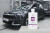 Autoglym Paint Reviver
