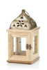 lantern MAHALI SMALL