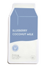 sheet mask FIRMING
