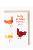 graphic anthology card HAPPY BIRTHDAY
