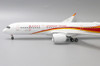 JC Wings Hong Kong Airlines A350-900XWB B-LGE with Antenna Scale 1/200 JCLH2151