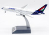 Inflight 200 Malev Boeing 767-200 HA-LHB with stand Scale 1/200 IF762MA0521