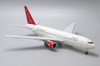 JC Wings Omni Air International / Aer Lingus Boeing 767-200ER N225AX Scale 1/200 JC2370