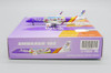 JC Wings Flybe Kids & Teens Livery Embraer 190-200LR G-FBEM Scale 1/400 JCLH4232