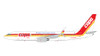 Gemini 200 Copa Boeing 737-800  HP-1841CMP Scale 1/200 G2CMP1211