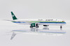 JC Wings Saudia Retro Boeing 787-10 Dreamliner HZ-AR32 Scale 1/400 XX40186