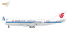 Gemini Jets Air China Cargo Boeing 747-400F  B-2476 Interactive Series  Scale 1/400 GJCCA2066