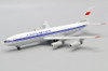 JC Wings Aeroflot Ilyushin IL86 CCCP-86096 Scale 1/400 XX40089