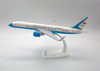 PPC Models USAF United States of America Boeing 757-200 C32A  90016 Scale 1/200 223090