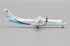 JC Wings  Amazon Prime Air ATR72-500F N967AZ Scale 1/400 XX4500