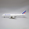 JC Wings Air France Boeing 747-200(SUD) F-BTDG Scale 1/200 XX2842