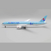 JC Wings Boeing 787-9 Dreamliner Korean Air "Beyond 50 Years of Excellence" HL8082 Scale 1/200 EW2789011
