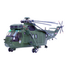 Westland Sea King HC.4, ZA294 of 846 Naval Air Squadron, Royal Navy, 1980 Scale 1/72