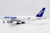 JC Wings Boeing 777F ANA Cargo "Blue Jay" JA771F With Stand Scale 1/200 XX20294