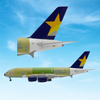 JC Wings Skymark's Airlines Bare Metal Airbus A380 F-WWSL With Stand Scale 1/200 XX20061