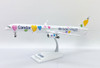 JC Wings Boeing 757-300 Condor "Wir lieben Fliegen" D-ABON Scale 1/200 XX20215