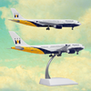 JC Wings Monarch Airlines "Leisure Airline of the Year" Airbus A300-600R G-MONS Scale 1/200 LH2318