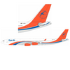 Retro Models Kam Air Airbus A340-313 YA-KMU Scale 1/200 RM34302