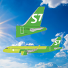 Gemini Jets S7 Airlines Airbus A320neo RA-73428 Scale 1/400 GJSBI2264