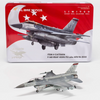 Calibre Wings F16D RSAF 425th FS Luke AFB 96-5035 Scale 1/72 CA721606