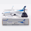 Aviation 400 Corsair Airbus A330-900neo  F-HHUG Detachable Gear Scale 1/400 AV4225