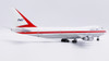 JC Wings 1/200 Boeing 747-100 “City of Everett” N7470 Boeing house colours LH2432. Detailed diecast model of the original 747 prototype. JC Wings 1/200 Boeing 747-100 “City of Everett” N7470 Boeing house colours LH2432. Detailed diecast model of the original 747 prototype.