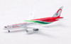 Inflight 200 Royal Air Maroc Boeing 787-8 Dreamliner CN-RGC With Stand Scale 1/200 IF788CN0625 Inflight 200 Royal Air Maroc Boeing 787-8 Dreamliner CN-RGC With Stand Scale 1/200 IF788CN0625