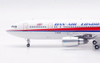 Inflight 200 Dan-Air London Airbus A300B4-2C G-BMNC Scale 1/200 IF300DA0725