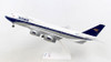 Skymarks British Airways BOAC Boeing 747-400 G-BYGC 100 year anniversary with stand Scale 1/200 SKR1015A