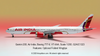 Gemini 200 1:200 Boeing 777-9 Air India VT-XAA with optional folded wingtips (Model Aircraft)