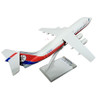 Skymarks 1:120 British Aerospace BAe 146 Dan-Air G-BPNT model aircraft