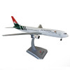 Hogan Wings 1/200 Air Seychelles Boeing 767-3Q8ER S7-ASY Aldabra HG2438G snap-fit display model aircraft