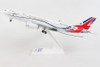 Skymarks RAF Vespina A330 Voyager UNited Kingdom ZZ336 With gear Scale 1/200 SKR1058
